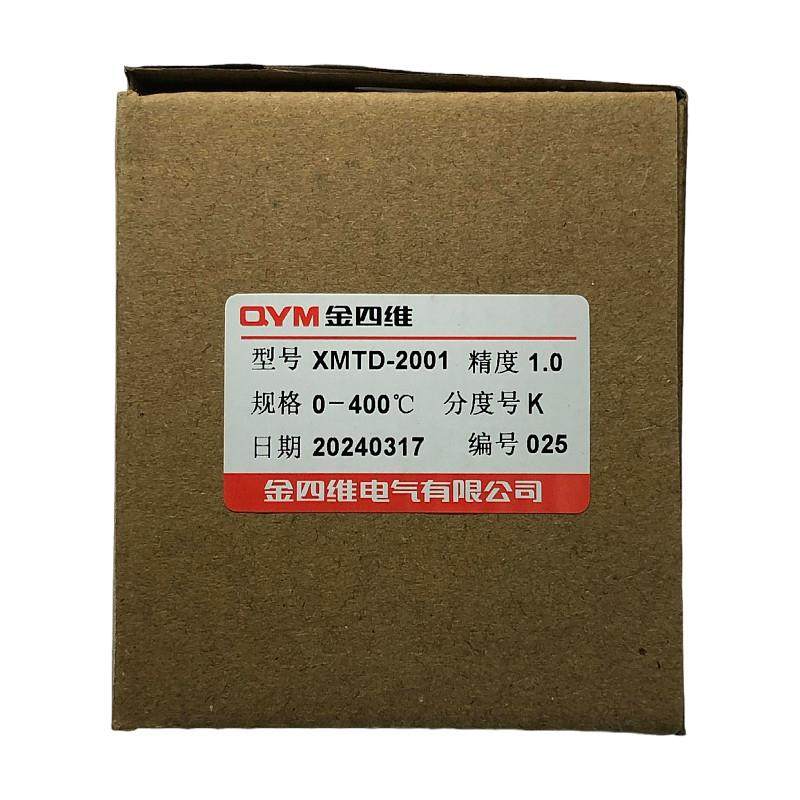 江苏金仕德电器有限公司数字显示拨号温度控制器Xmtd-高精度温度