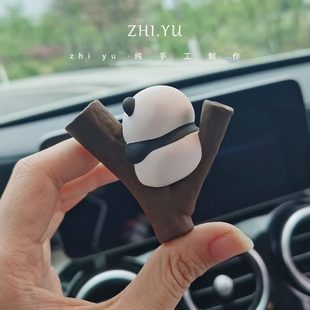 饰摆件汽车猫萌可爱出风口香氛扩香石杈呆车载树 香薰小熊车内装