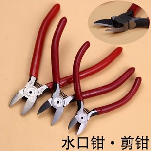 红 工具首饰质弹簧剪钳宝银珠 子优斜口钳柄加工金水口钳金 打