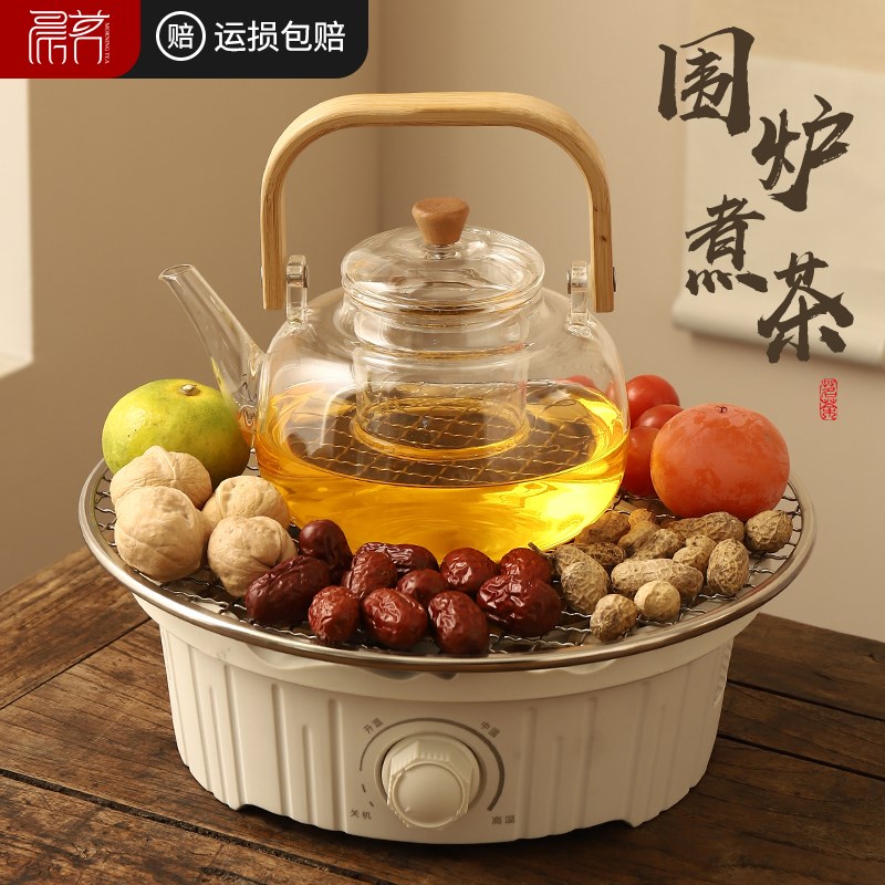 冬日新款大功率2200W电陶炉围炉E煮茶器具全套室内耐高温玻璃茶壶