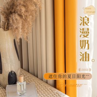拼接隔热客厅新款 年2021全遮光防晒款 挂钩定制遮阳布遮光窗帘卧室