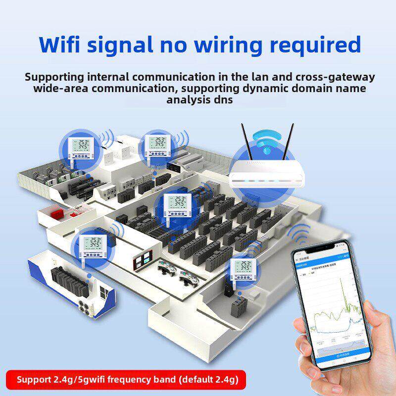 Wifi温湿度记录仪远程监控高精度多细菌显示控制自动温度计传感器