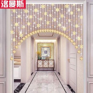 高客厅挂帘免打孔轻奢风宿舍高级美容店感房门颜值隔断帘珠帘门帘