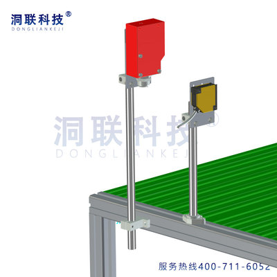 洗车轮机检测远距离红外洗车漫反射光电开关传感器E3K100安装支架