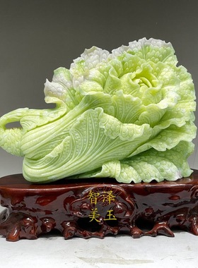 天然玉石白菜摆件精工原石雕刻中式家居客厅开业礼品