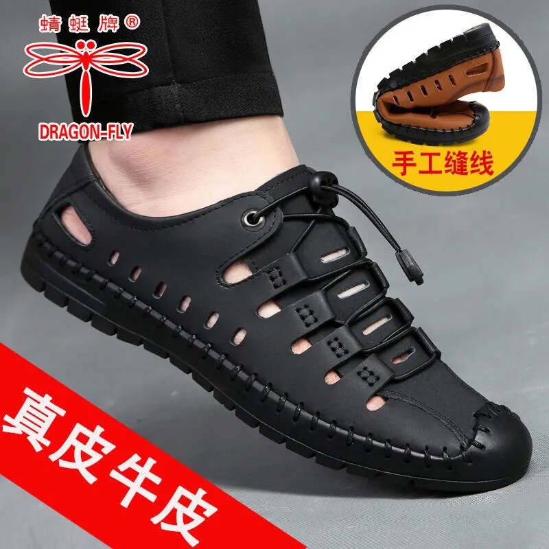 蜻蜓牌凉鞋男夏季2026新款真皮软底男士洞洞鞋防滑透气耐磨休闲鞋