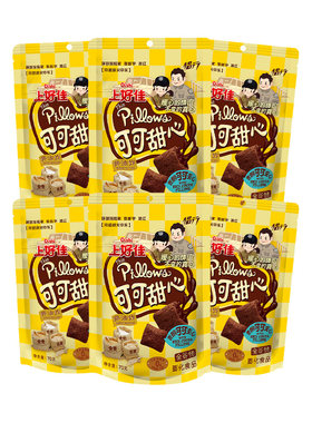 上好佳可可甜心巧滋圈可可夹心70g巧克力味休闲零食膨化食品