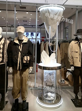 服装店商场飞舞羽绒服羽绒展示架