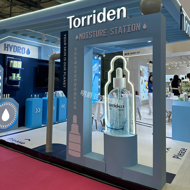 亚克力放大版护肤品装饰摆件