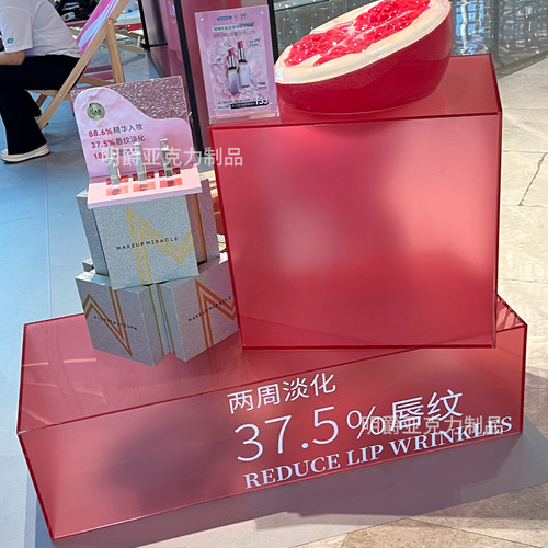 亚克力美陈堆头广告箱门店uv喷印