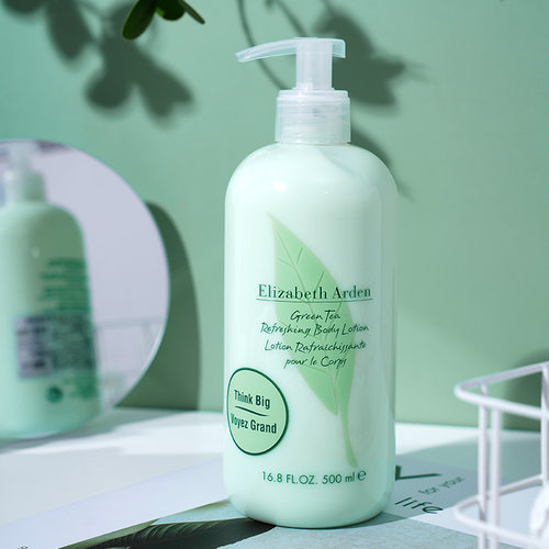 雅顿身体乳500ml滋润丝滑