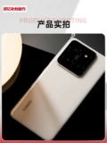 MIUI/小米 Xiaomi 14 Pro Leica Union New Flagship Smart Smart Photo Photo -игра 10 миллиардов субсидии
