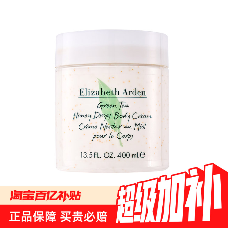 ɯŶ̲۵˪400ml/500mlˮ־39.9Ԫ
