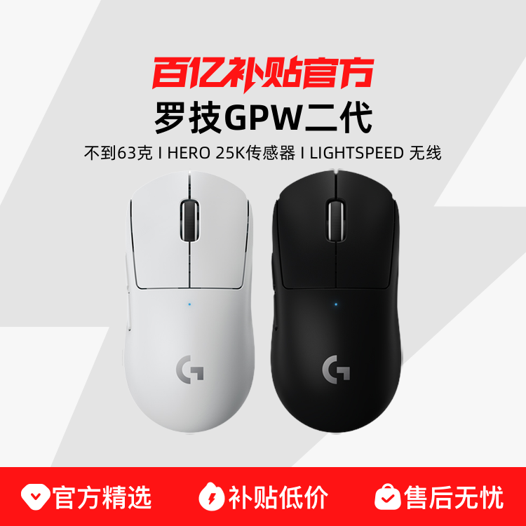 ޼gpw2ƨ˫ģеϷ羺ڲ559Ԫ