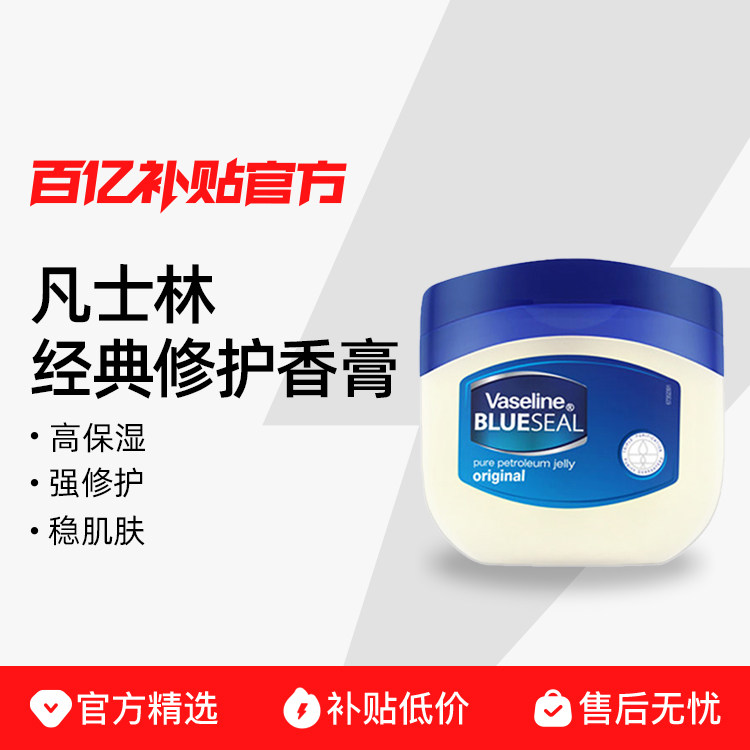 �����ֻ�����ʿ�־����޻�������װ��ˮ��ʪ�����ﶬ���Ƹ�����Ʒ 7.59Ԫ