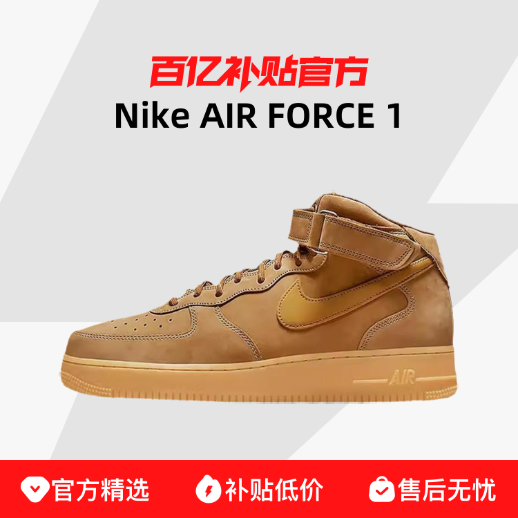 ͿAF1վһаЬСɫЬ˶ЬDJ9158-200ٲ529Ԫ