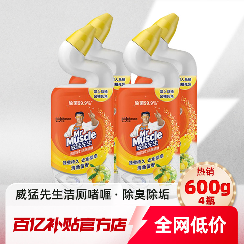 �����������Һ��㾻����ކ�����������ȥ�� 8.82Ԫ