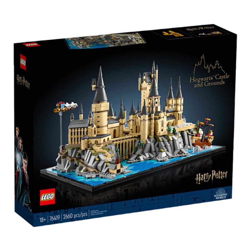 ڲ LEGO/ָ 76419 ִĳǱͥԺ709Ԫ