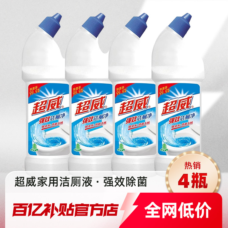 �������Һ��������������ǿЧȥ�۽�ޱ�ȥ��ζ���ڲ�����Ʒ 18.69Ԫ