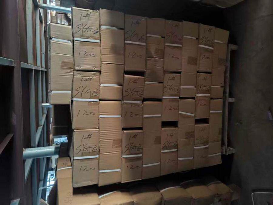 3月30日南通市玻璃制品公司玻璃制品产成品网络拍卖公告