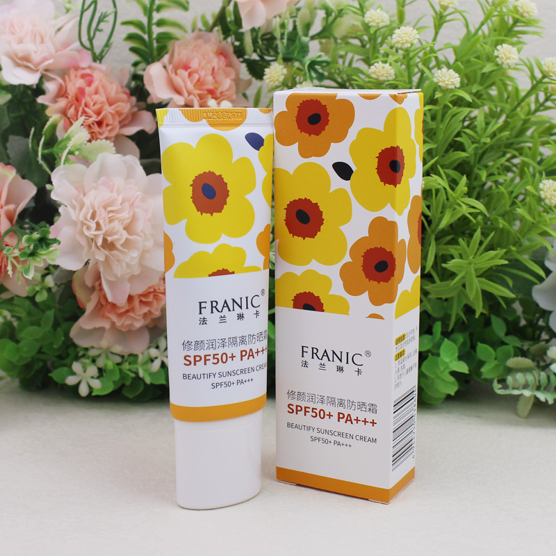 法兰琳卡修颜润泽隔离防晒霜SPF50亮白遮瑕水润防汗防水保湿温和