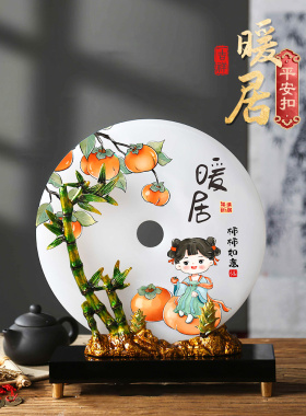玉石平安扣摆件送领导竹子节节高入户玄关隔断装饰品乔迁新居礼物