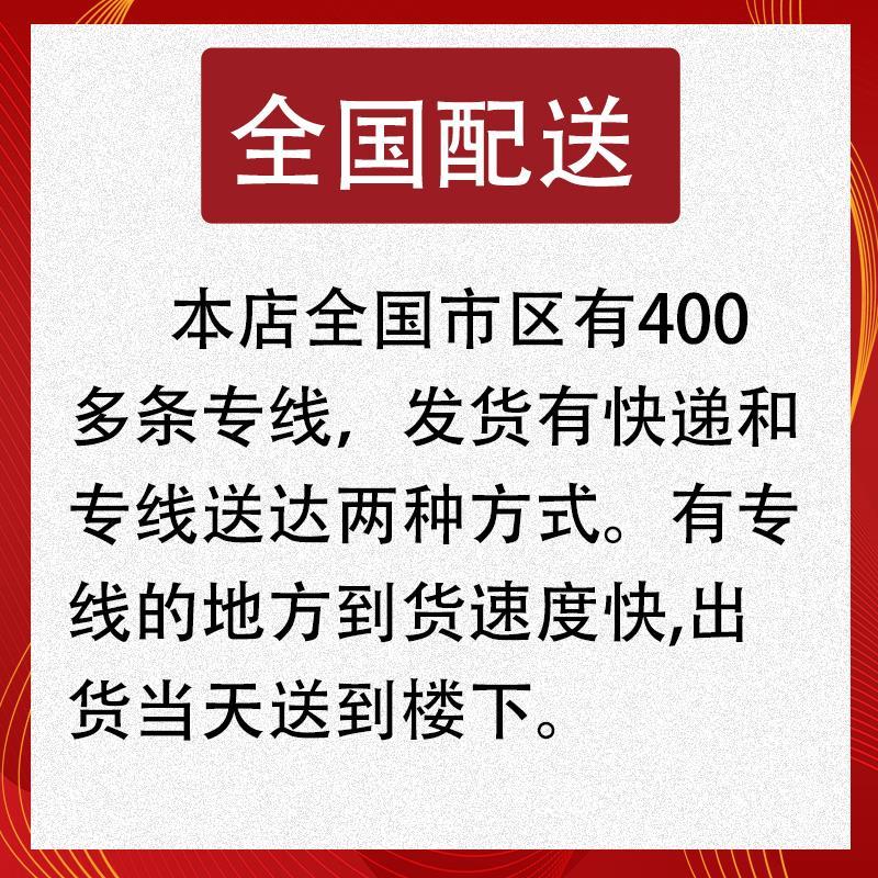 宣传单印刷画册定制a4a5海报广告彩页dm单页折页打印免费设计制作
