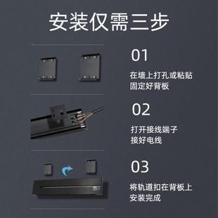 五孔带开关家用厨餐边导轨 轨房道插座插排面板移动电可力滑轨明装