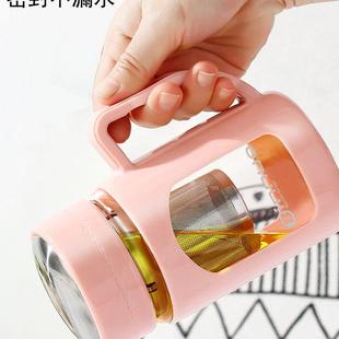 泡茶杯带把手 玻璃水杯子防摔个人专用茶水分离家用办公室2022新款
