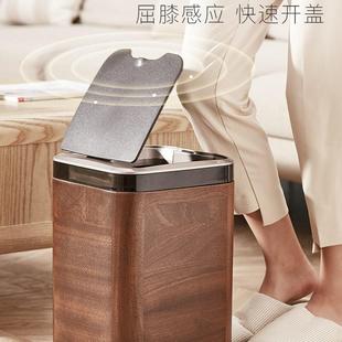 木质垃圾桶家用客厅轻奢卧室厨房带盖大容量办公室创意纸篓 新中式