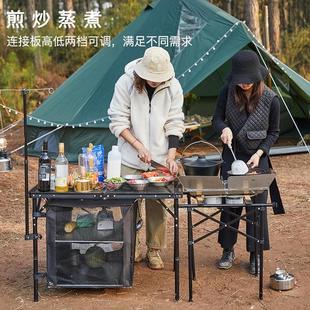 折叠露营枱铝合金野餐烧烤桌子 户外移动厨房天牛铁网桌便携式