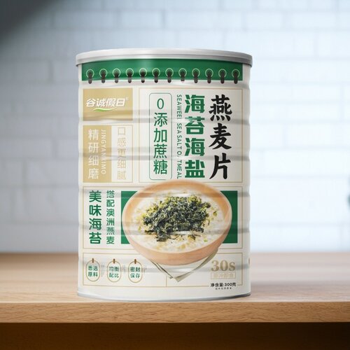 海苔海盐咸味燕麦片营养早餐免煮即食麦片早餐下午茶谷物老人小孩