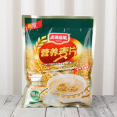 营养麦片早餐即食燕麦片奶香味甜味免煮冲泡饱腹代餐学生12小包