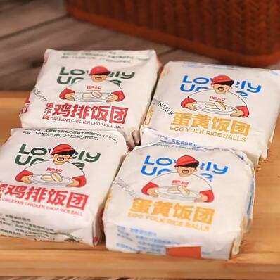 肥叔饭团懒人速食糕点半成品食品小吃糯叽叽夜宵充饥早餐早餐加热