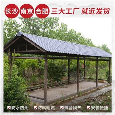 合成树片瓦脂屋料建筑用工厂直销别墅仿古红瓦琉璃屋面加厚塑顶瓦