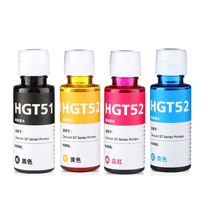 803墨盒墨水适用2132打印机墨水