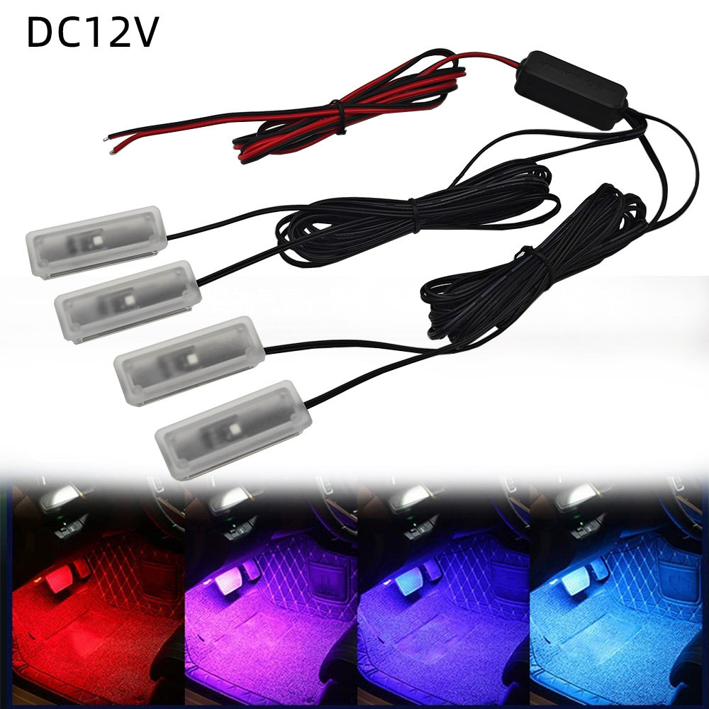 1拖4氛围灯接线款24V/12V单色发光LED车内装饰脚底灯ACC保险供电