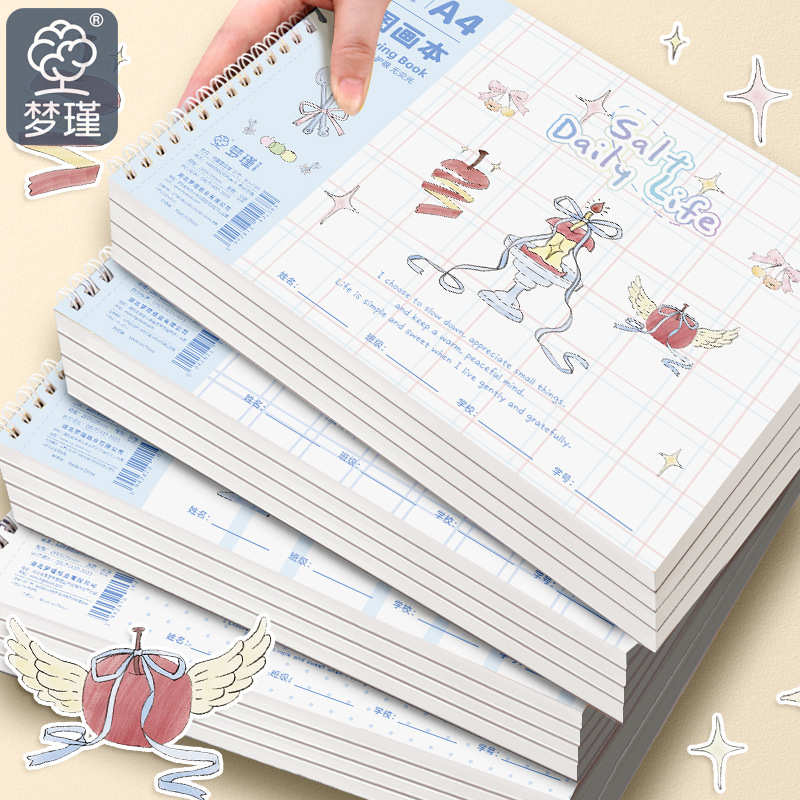 工厂价A4画画本儿童幼儿园专用小