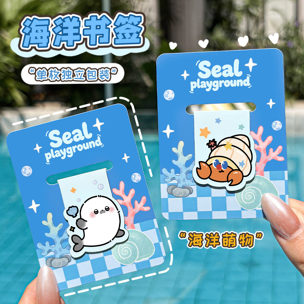 ins可爱海洋动物磁性书签学生卡图片