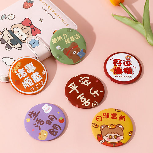 杭素随身化妆镜薄利多销卡通励