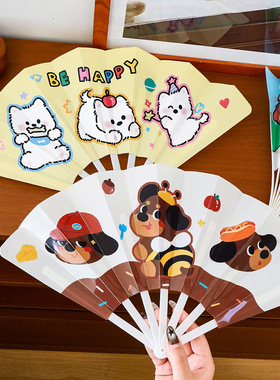 可爱夏季扇子卡通折扇小扇子高颜