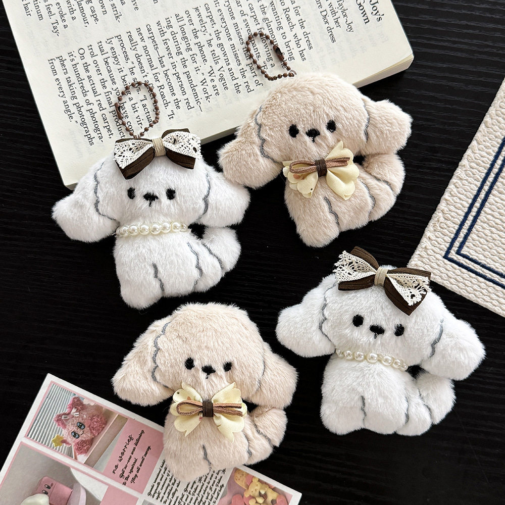 校园奖品可爱毛绒小狗挂件ins少女心蝴蝶结包包配件挂饰高颜值狗