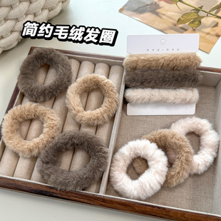 薄利多销温柔奶咖色毛绒发圈卡通小猫小鱼发绳套装秋冬高弹力马尾