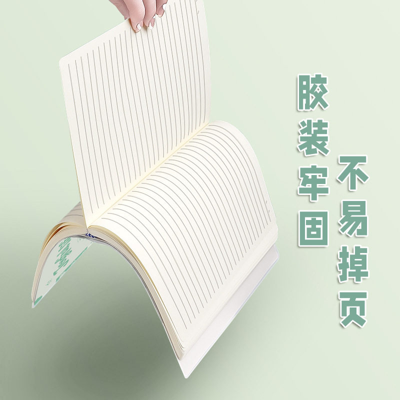 工厂价b5胶套笔记本高颜值加厚本