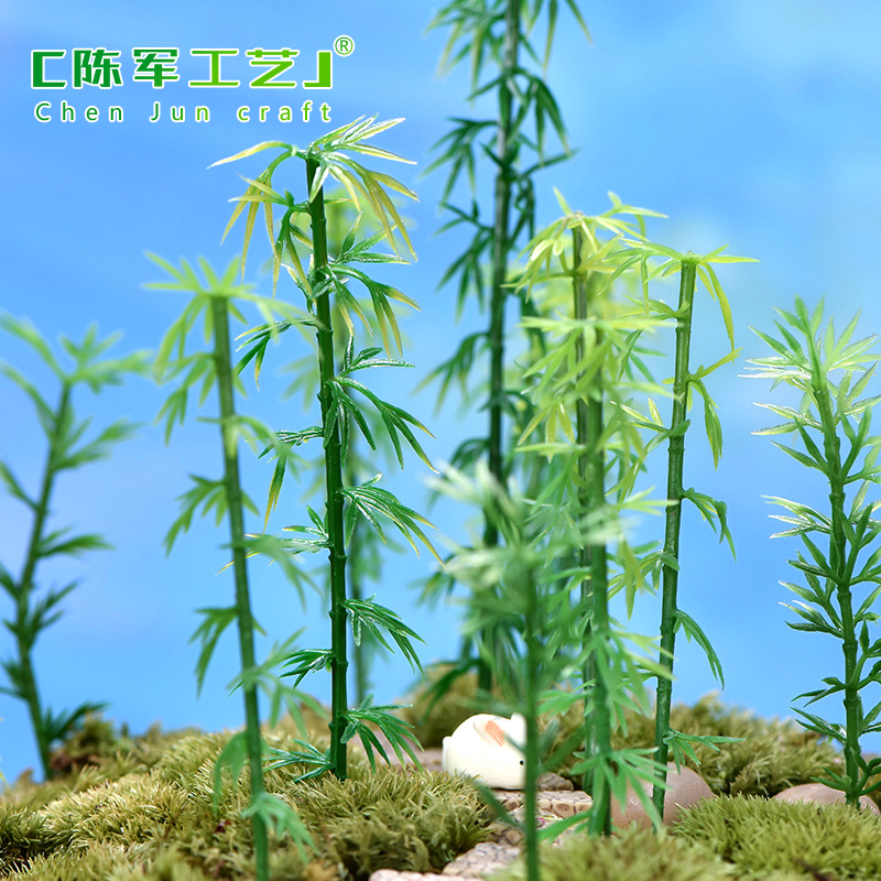 来样可加工陈军工艺 仿真竹子系列 仿真花树仿真毛竹熊猫微景观盆