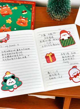 薄利多销圣诞节贴纸儿童装饰手账贴纸高颜值圣诞节文具小贴画