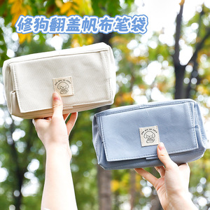 迪辰帆布薄利多销ins可爱笔袋