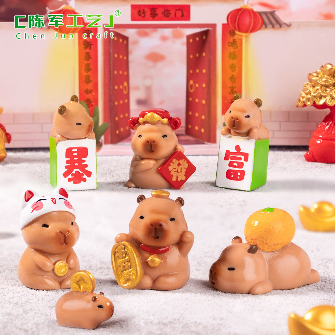 摆件创意配件微景观新年招财水豚卡皮巴拉公仔diy装饰品配件桌