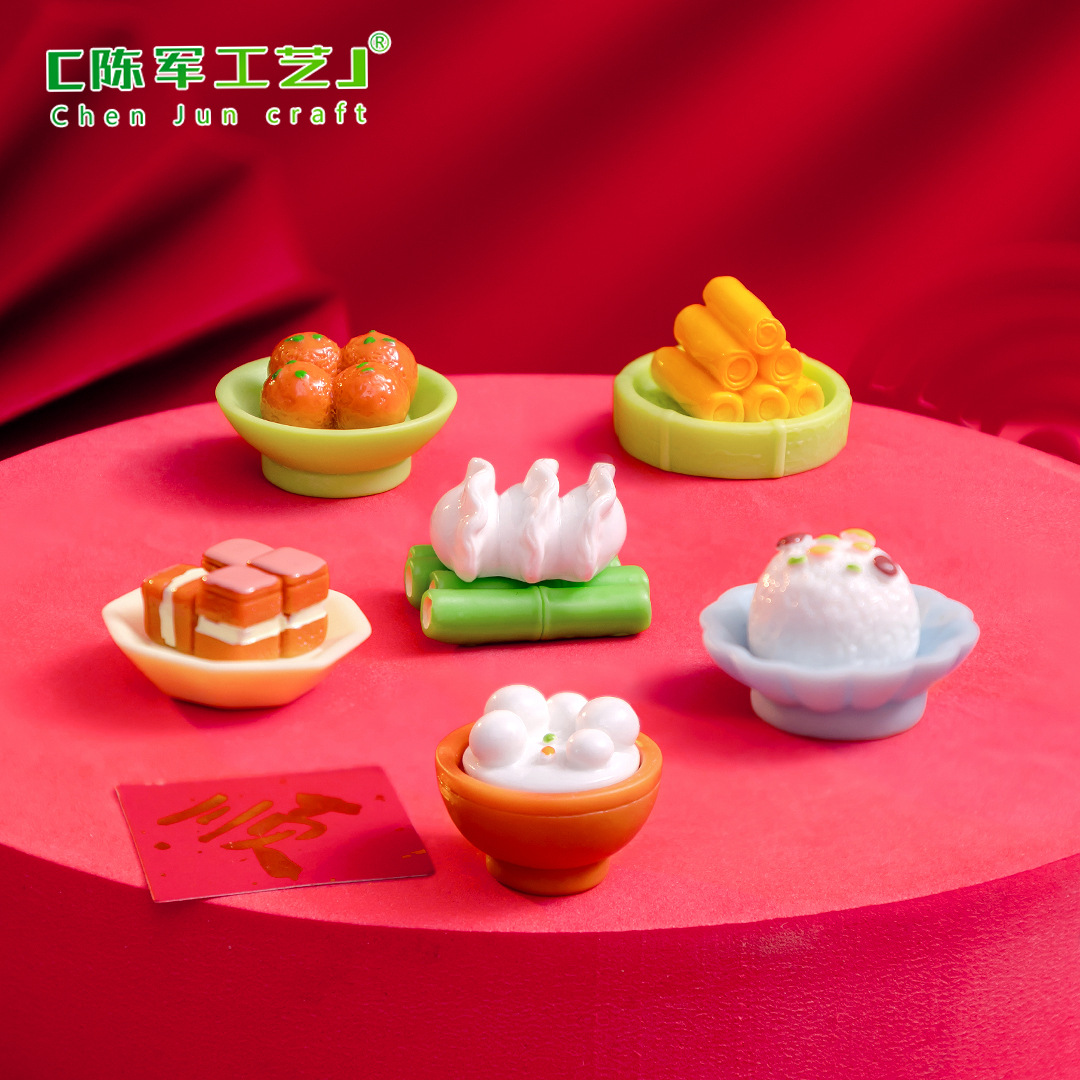 来样可加工微景观创意仿真写实美味年夜饭食玩 DIY娃屋装饰品配件