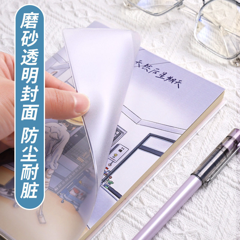 纸质工厂价【定笔记本/记事本